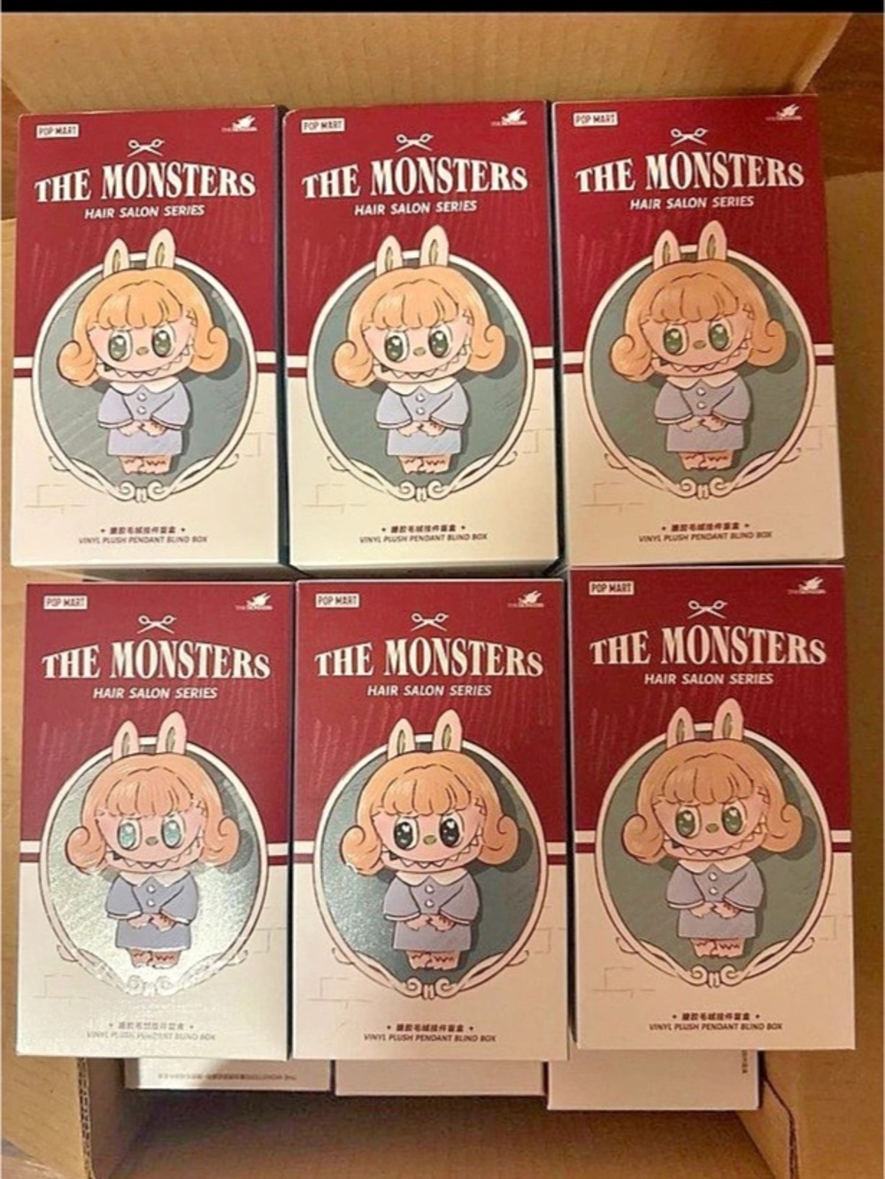 Pop Mart THE MONSTERS Hair Salon Series - Character CONFIRMED through pop now on